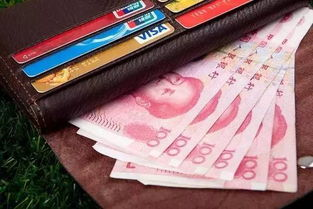 四、其他钱包转账TRX