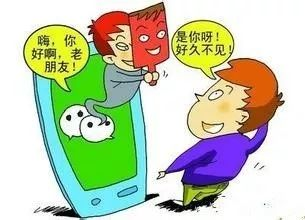 五、遭遇诈骗后的紧急处理流程