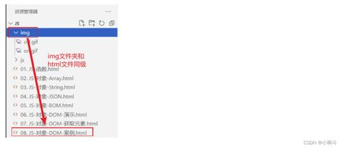 二、创建钱包的核心步骤解析