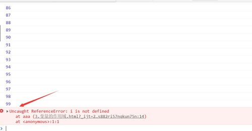 二、功能特性解析：哪款满足您的加密需求？