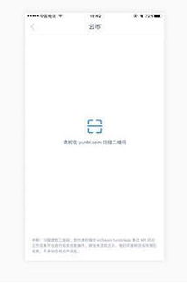 imToken内USDT交易策略