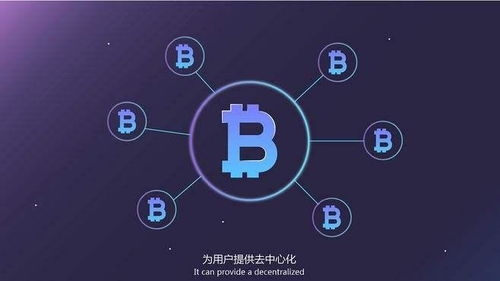 USDT多链资产管理技巧
