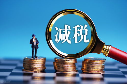 资金安全与税务合规注意事项