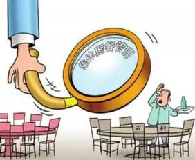 五、安全防护与风险控制