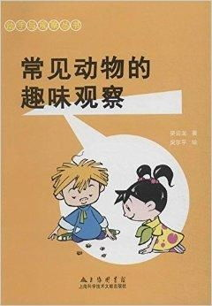 常见误读场景与纠正