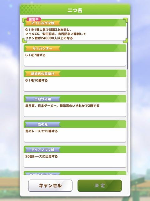 五、国际版专属功能使用技巧