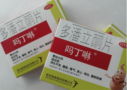 四、场外交易(OTC)的安全操作指南