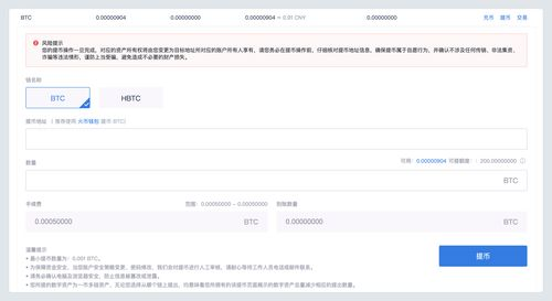 ERC20标准与imToken的基础适配原理