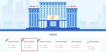 三、通过OTC渠道变现的具体步骤