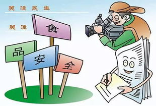 五、常见错误与安全防护