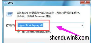 三、DApp浏览器的深度应用技巧