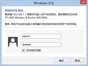 常见设置错误与解决方案