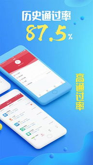 与其他iOS钱包的差异化对比