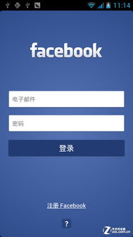 一、检查设备主屏幕与应用程序列表