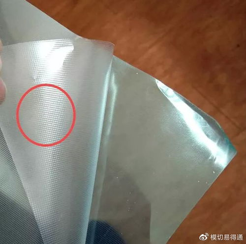 多重签名技术的增强保护方案