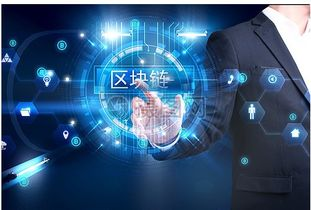 二、通过区块链浏览器解析交易路径