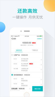 四、钱包版本与网络配置问题