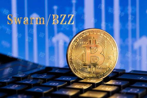 提币矿工费的计算与优化