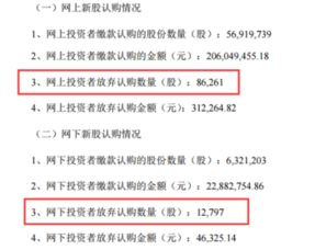 二、多账户场景下的选择性退出方案