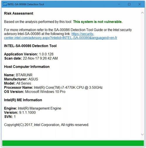 三、用户操作中的致命安全漏洞