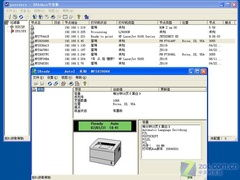 四、用户界面设计：易用性与专业度如何平衡？