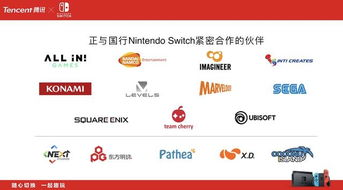 中国用户服务与本地化支持