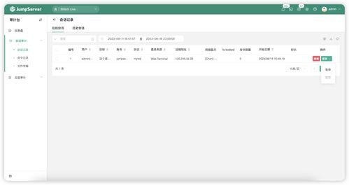 去中心化钱包的密钥存储机制
