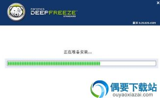 官方技术支持与密钥恢复的真相