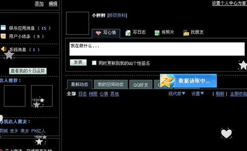 四、DApp浏览器与DeFi应用实战