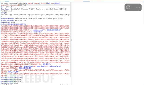 社区贡献与代码审计机制