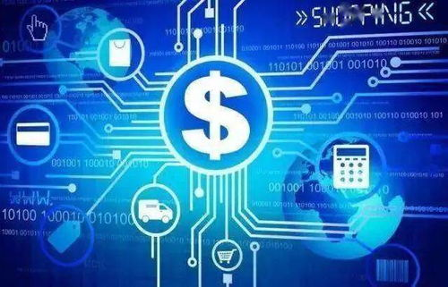 增值服务与商业模式