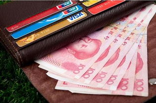 二、准备工作：确保钱包安全与资金充足