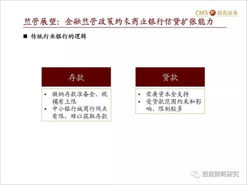五、常见仿冒手段与防范建议