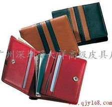 5. 新兴钱包的创新功能探索