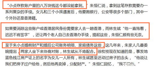 四、发音准确性的实际应用价值