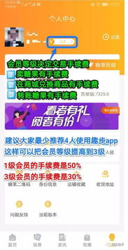 实操指南：安全领取空投的六个步骤