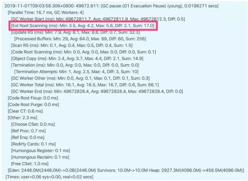 五、常见问题排查与版本维护