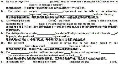 一、助记词被盗的核心原理剖析