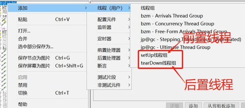 使用Token Approval工具检测