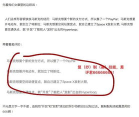 四、删除后的资产追溯与恢复方案