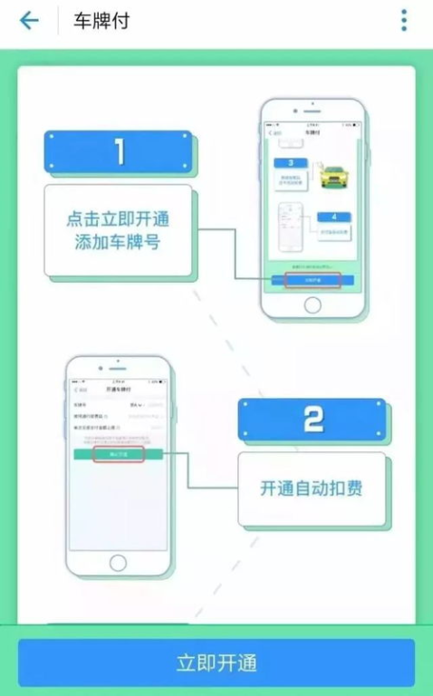 ETC资产的安全存储方案