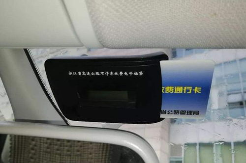 ETC交易的高效执行策略