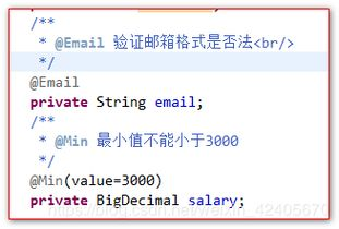 三、接收U资产的操作流程