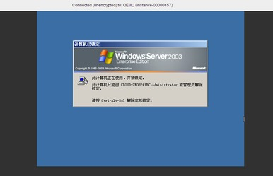 检查网络连接与服务器状态