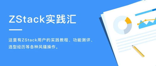 五、高级安全功能的应用实践
