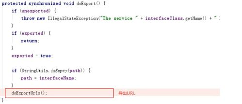 三、导出明文私钥的具体路径