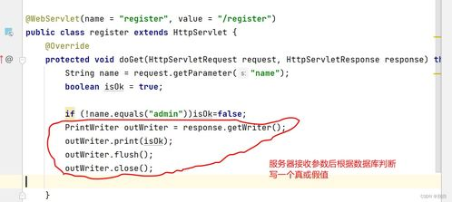 五、发音准确性的实际价值