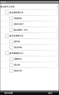 1.0版本正式上线时间节点