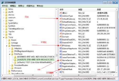 标准备份操作流程详解