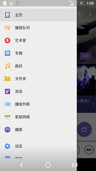 语言切换后的界面适配问题